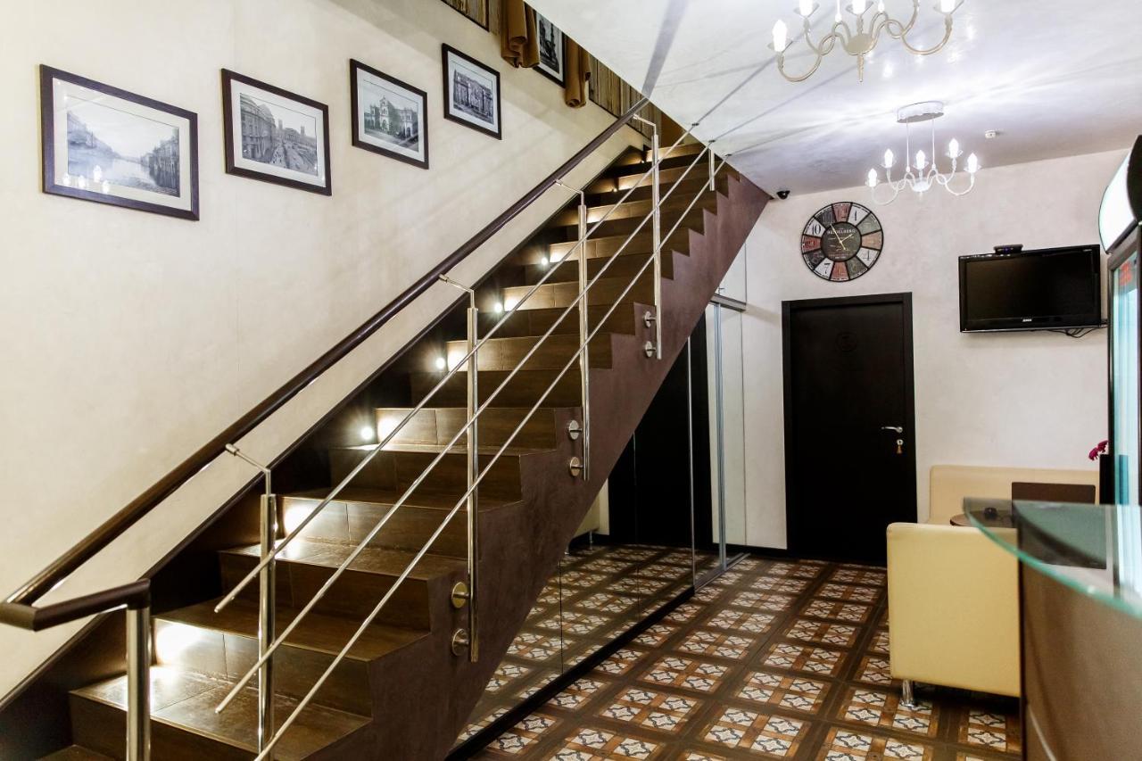 Tsaritsynskiy Hotel Charkov Exteriér fotografie